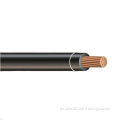 Copper Electric Building Wire: THWN-2 THHN PVC Insulation Nylon Sheathed Cable